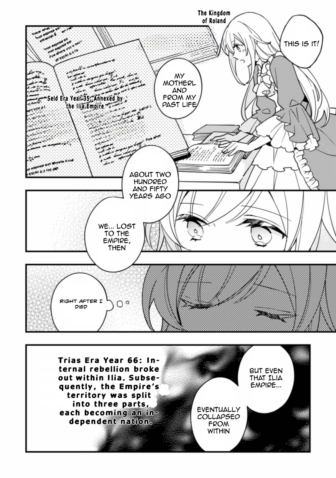 My Former Subordinate Came Back as a Knight Captain Demanding Marriage.” Chapter 3 Page 22